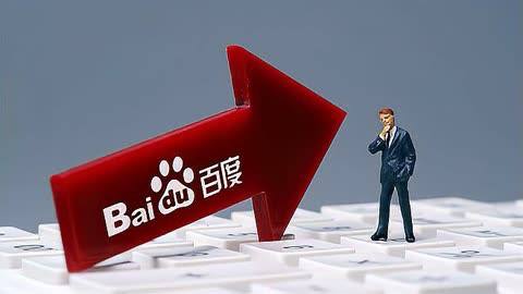 emc易倍下载讲解