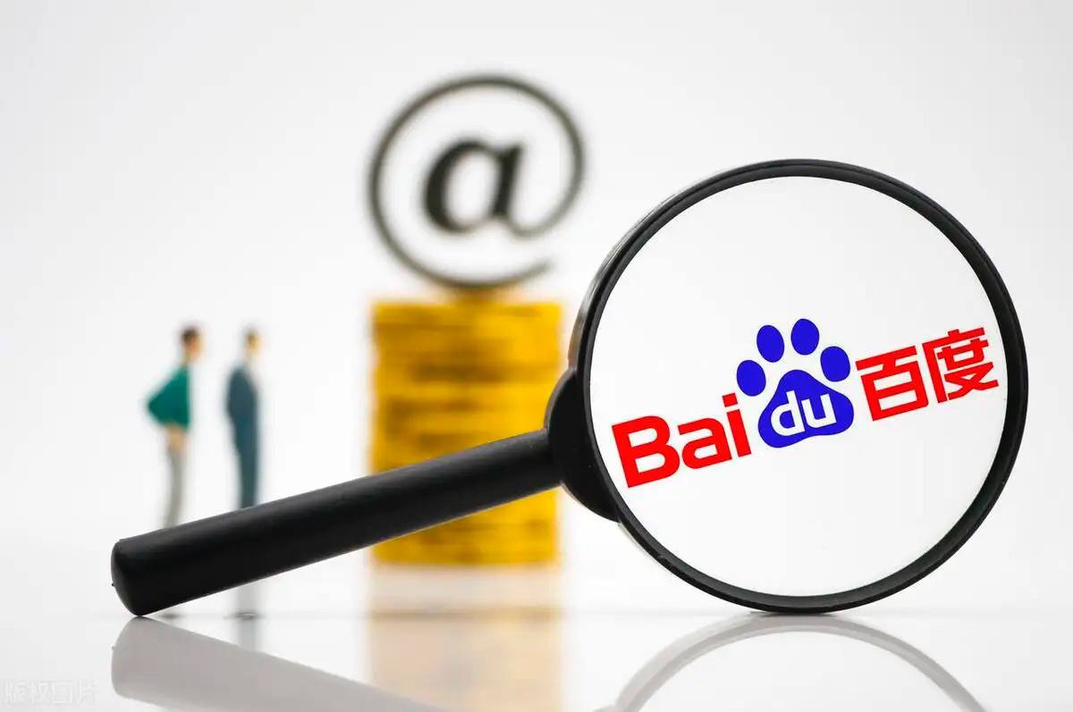 获万拆迁款被判刑男子发声