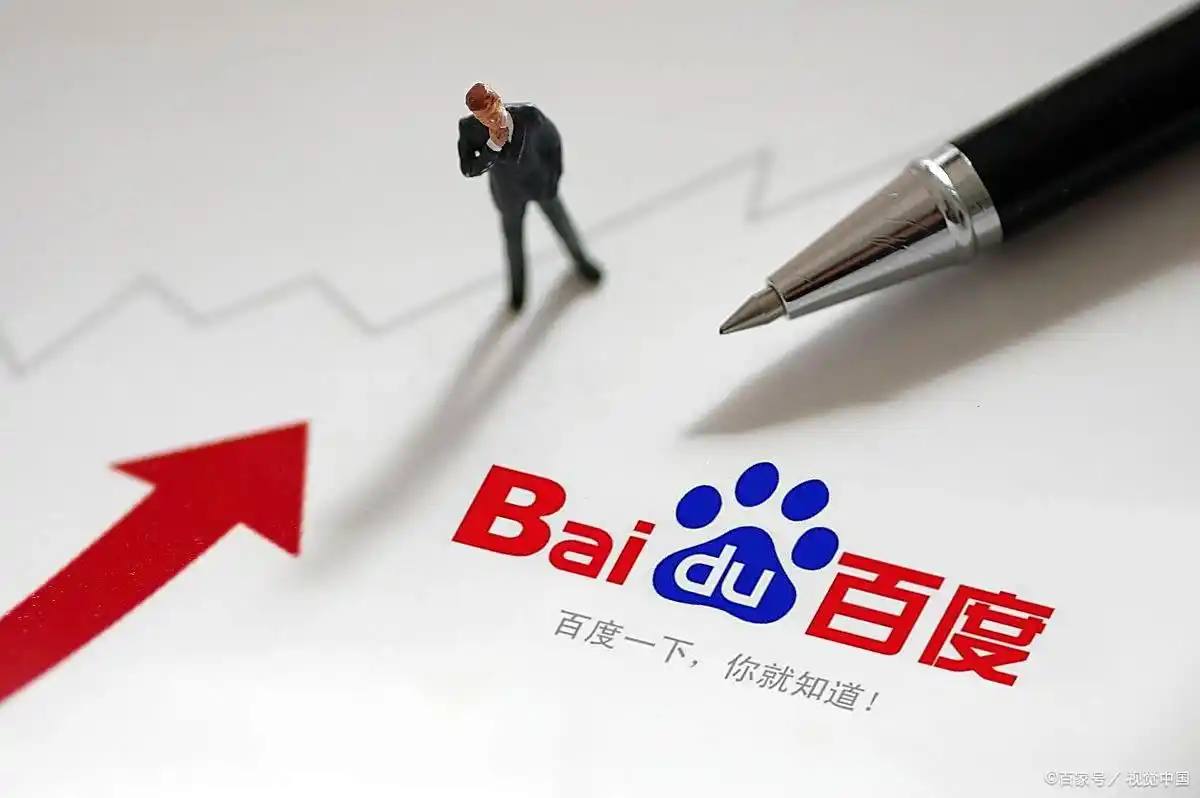 emc易倍下载v27.7.37.12.4 安卓版 1 emc易倍下载v85.4.18.78.4 安卓版 1