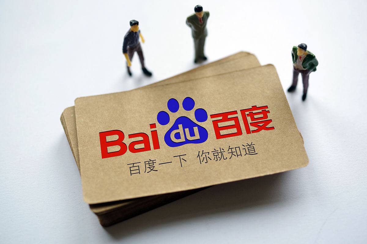 welcome下载中心v47.9.31.25.7 安卓版 3 welcome下载中心v58.4.13.29.3 安卓版 3